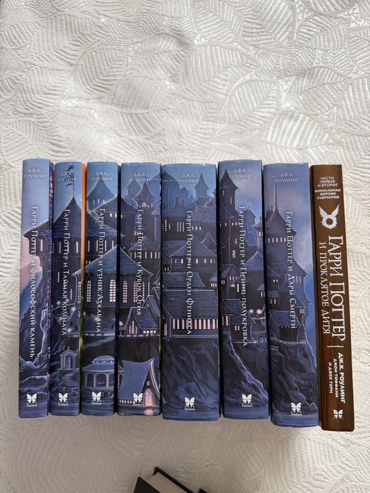 Книга Гарри Поттер