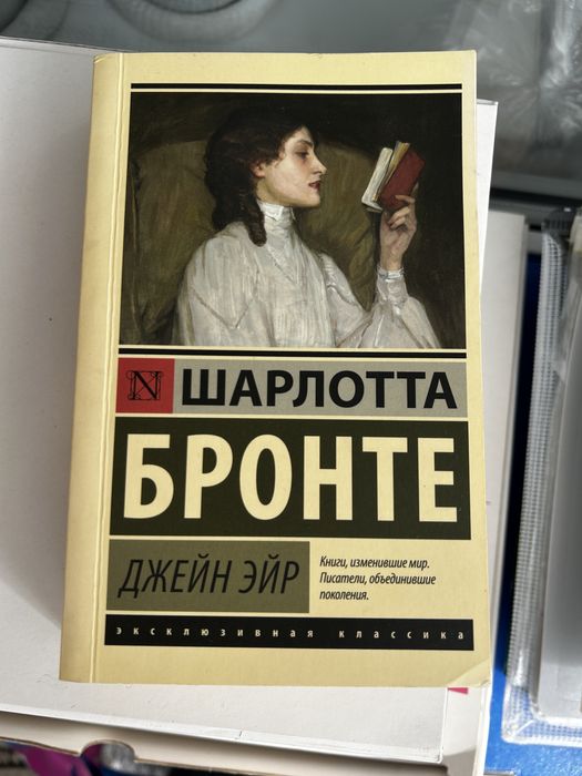 Книги «Понять природу человека», «Превращение»…