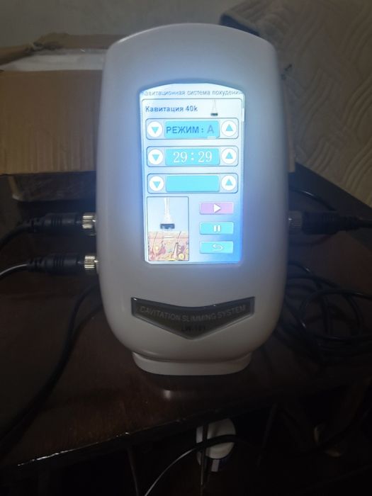 Продам аппарат Кавитон