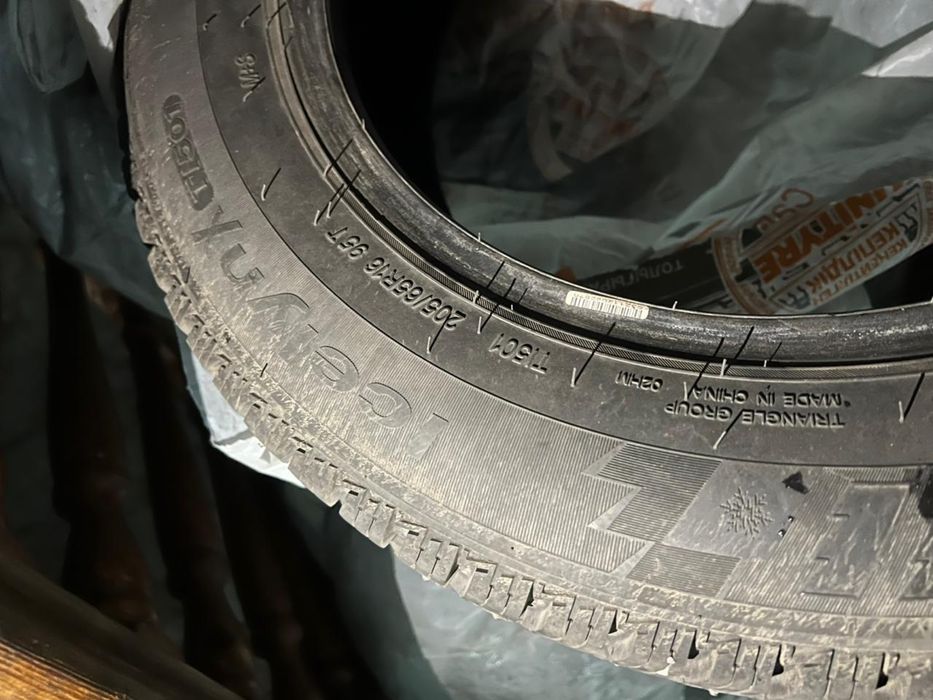 Зимний баллон 16