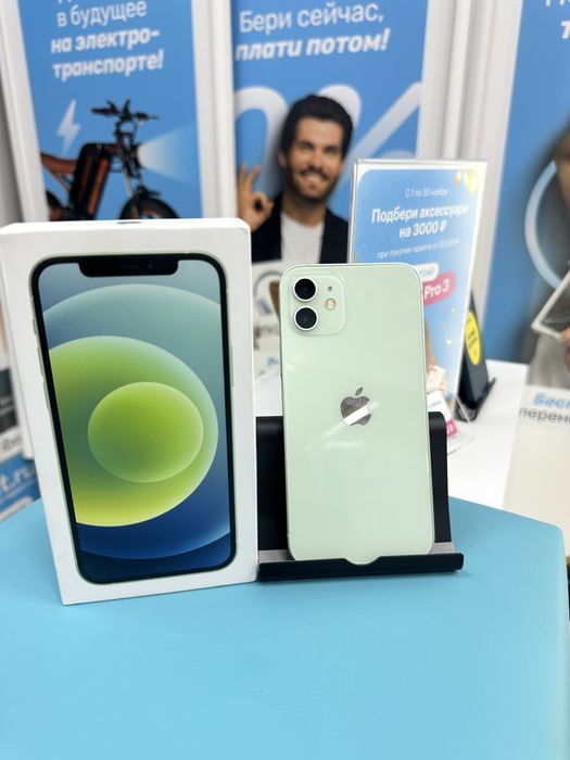 Абсолютно новый iPhone 12 память 128 гб