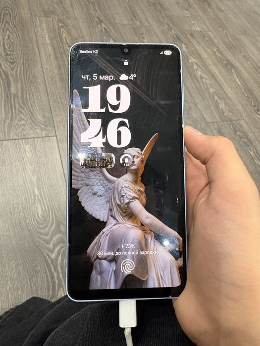 Samsung A33 5g 128/6