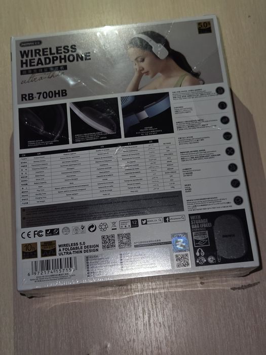 Наушники Remax RB-700HB