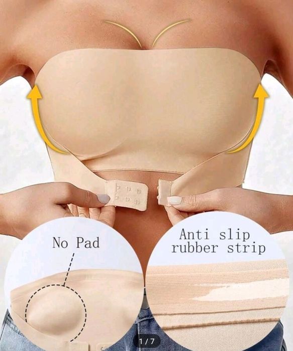 Чисто нов сутиен SHEIN