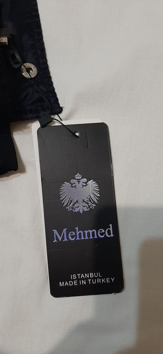 Куртка құдалыққа