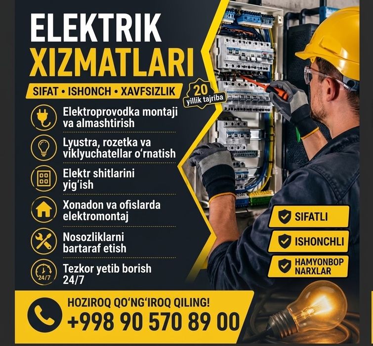 Elektirik 220-380v