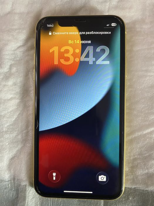iPhone 11  сатылады