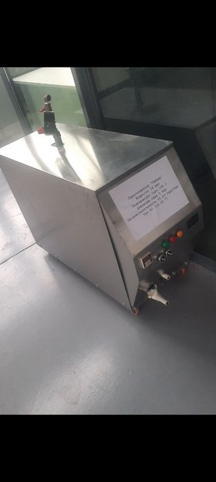 Парогенератор электрический от18кв и выше