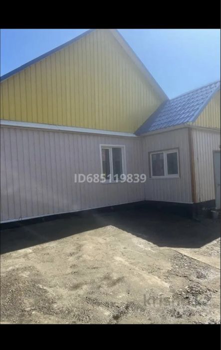 Продается дом в Глубоковском районе