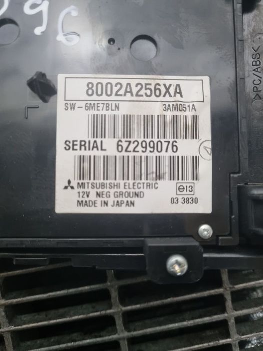 Cd player Mitsubishi Shogun Pajero 2006 - 2011 (1096) 8701A113