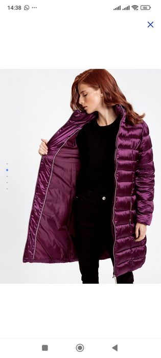 Куртка демисезонная