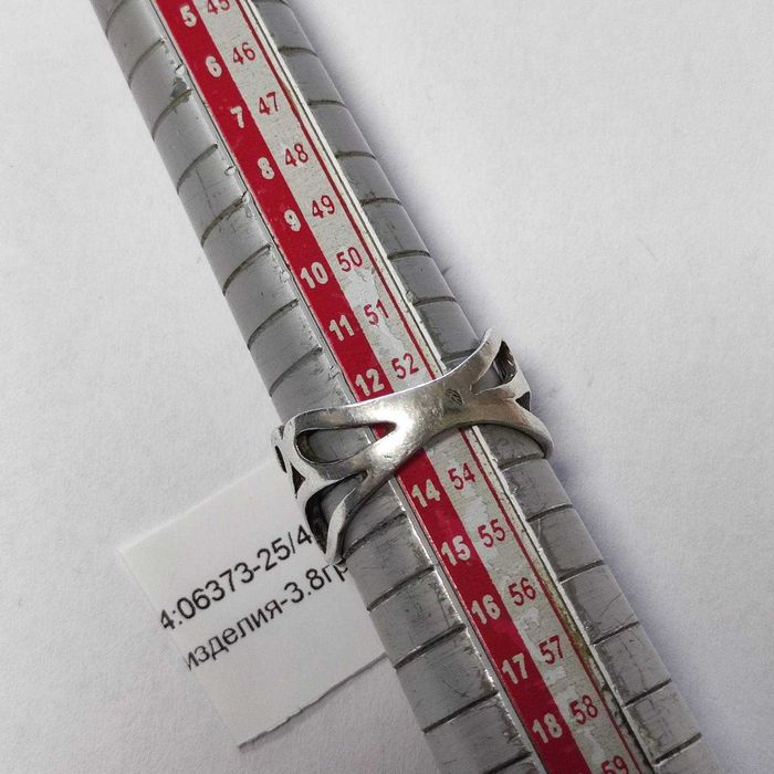 Сребърен пръстен 3.80гр.