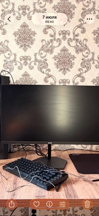 Монитор 120 герц