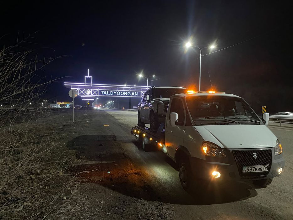 Услуги эвакутора междгород,  автовоз , эвакутор не дорого .
