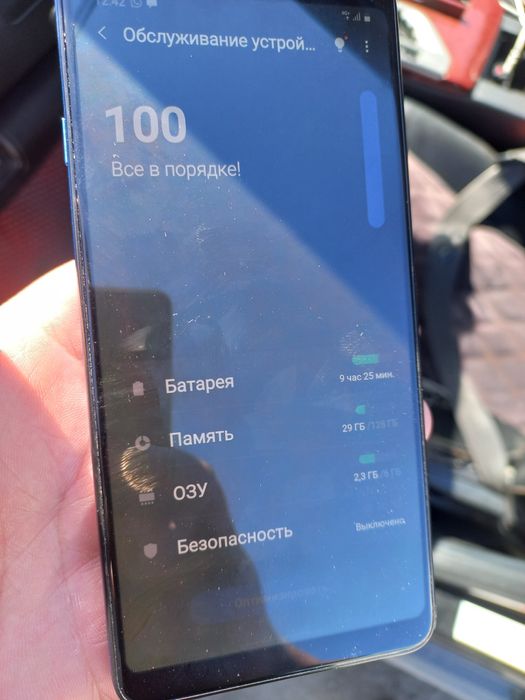 Продам Samsung A9