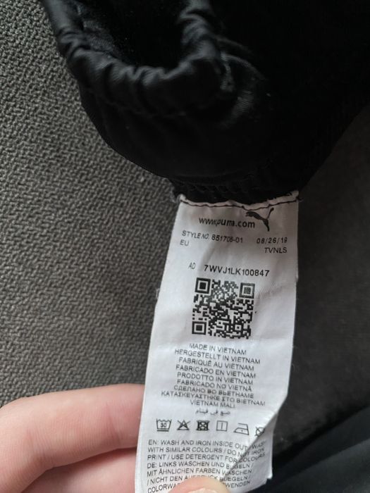 Оригинално шушляково долнище Puma