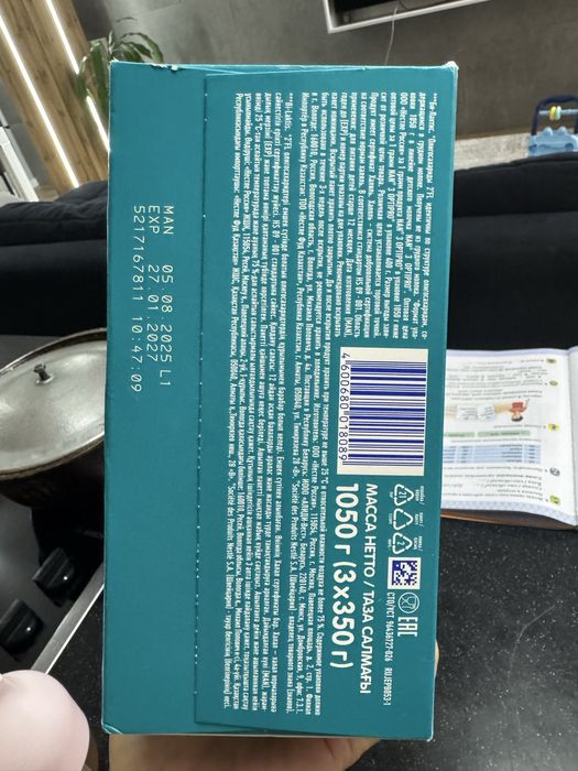 NAN детская питания смесь