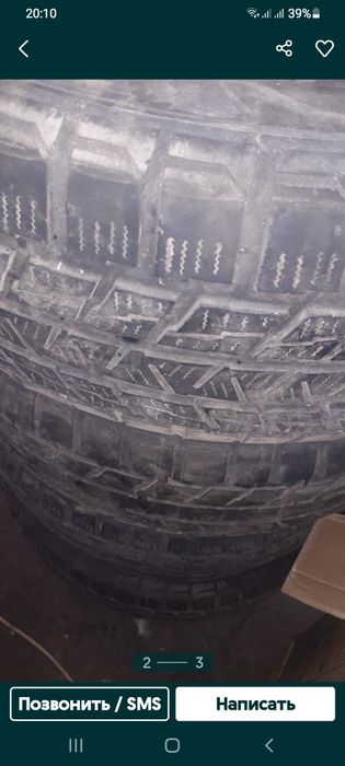 Зимняя резина на джип