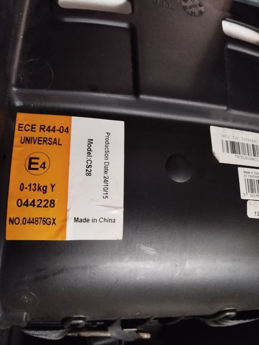 Столчета за кола