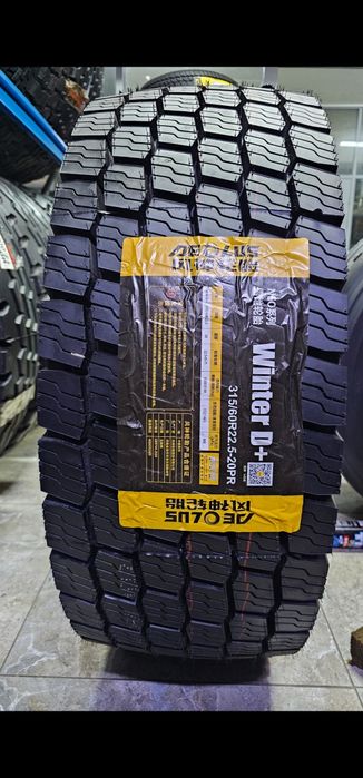 Шины 315/60R22.5