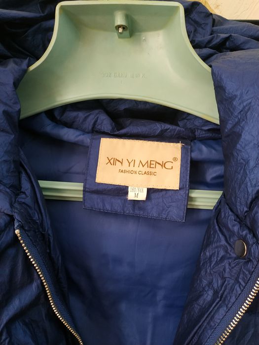 Куртка-пуховик женский