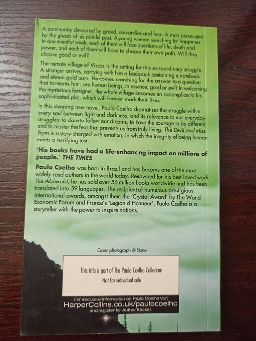 Книга Пауло Коэльо на английском