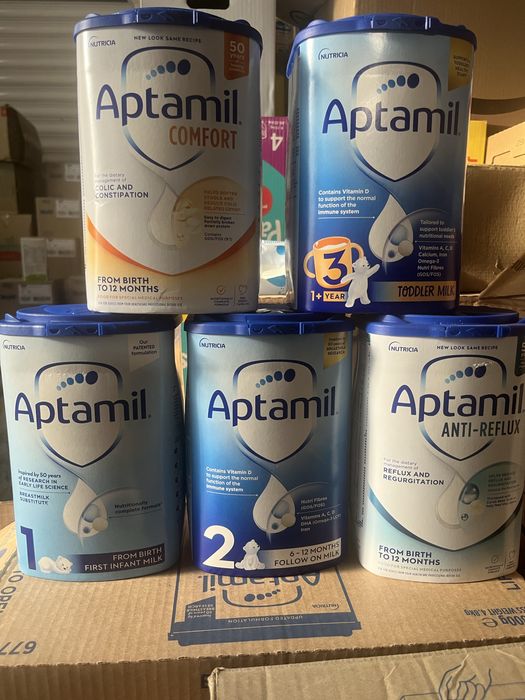 Безплатна доставка за гр. София на АМ Hipp и Aptamil внос от Англия