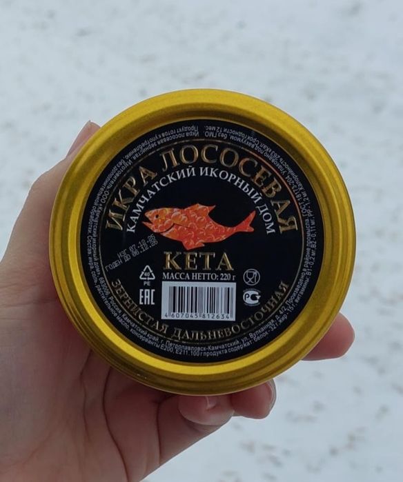 Икра красная кета 220 грамм