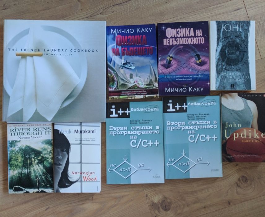 Книги - 5лв, литература