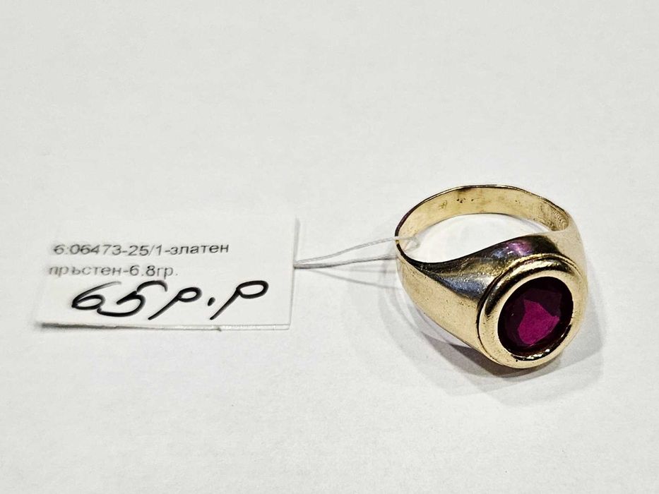 Златен пръстен 6.8гр 06473-25