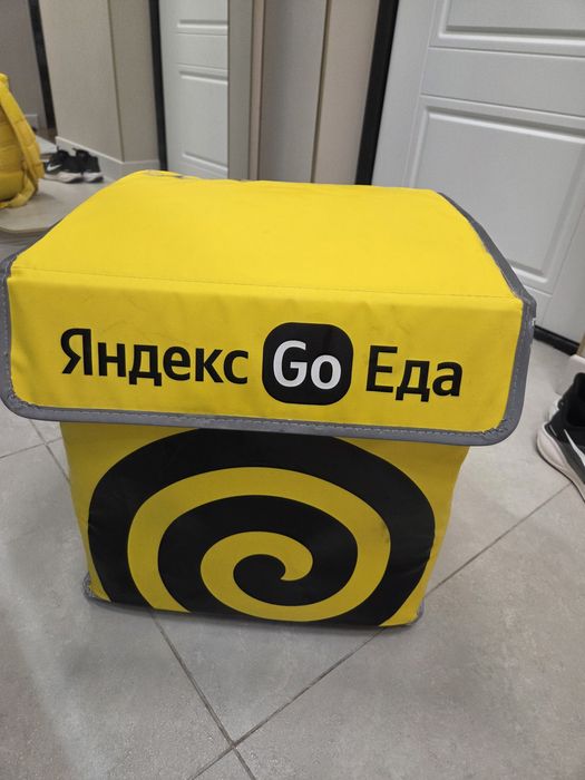 Яндекс сумка для еды