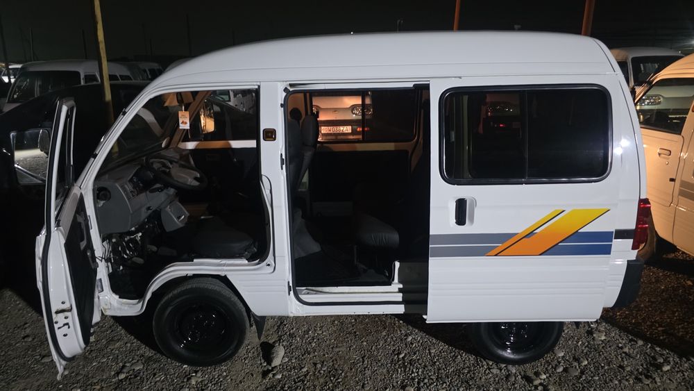 Damaz super sotiladi