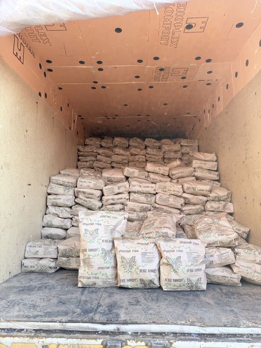 Уголь для шашлыка