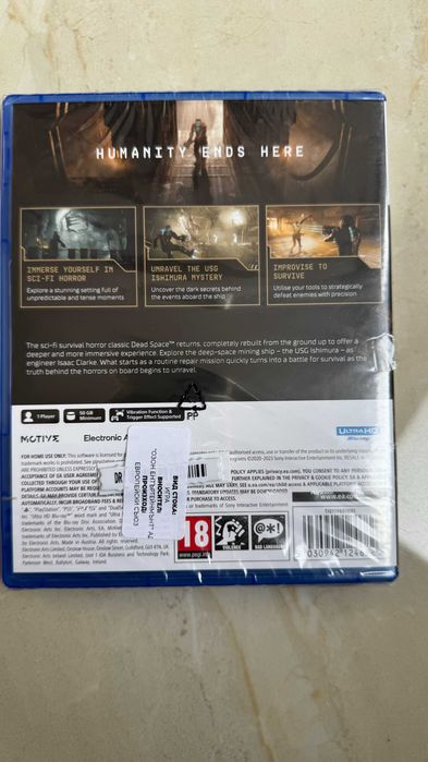 DEAD SPACE PS5 - Неотварян