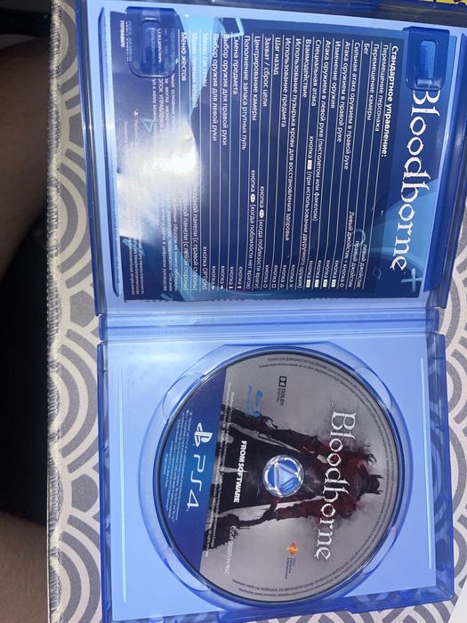 Продам диск bloodborne на ps4