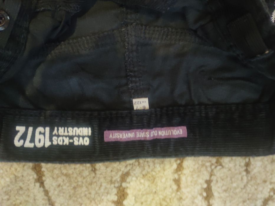 Джинси за момче 6/7г.