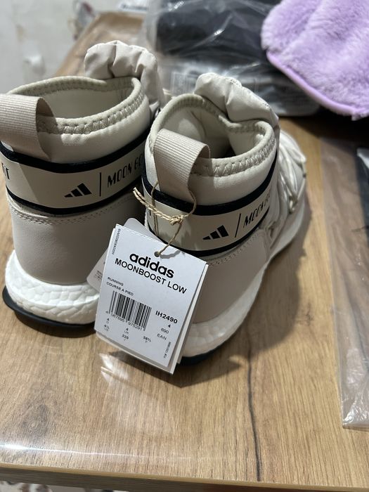 Кроссовки Адидас