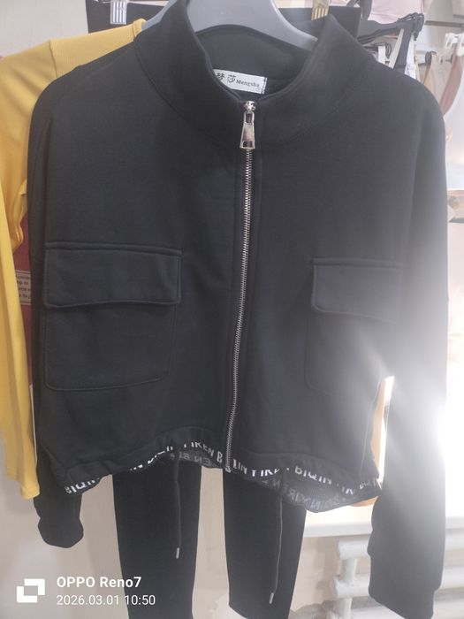 Вещи для девушек