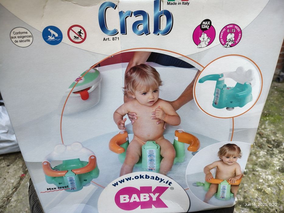 Столче за къпане на бебе