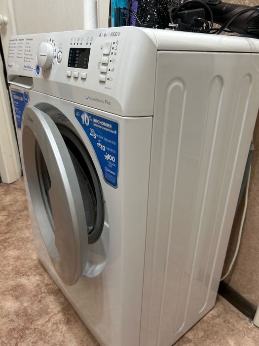 Стиркльная машинка