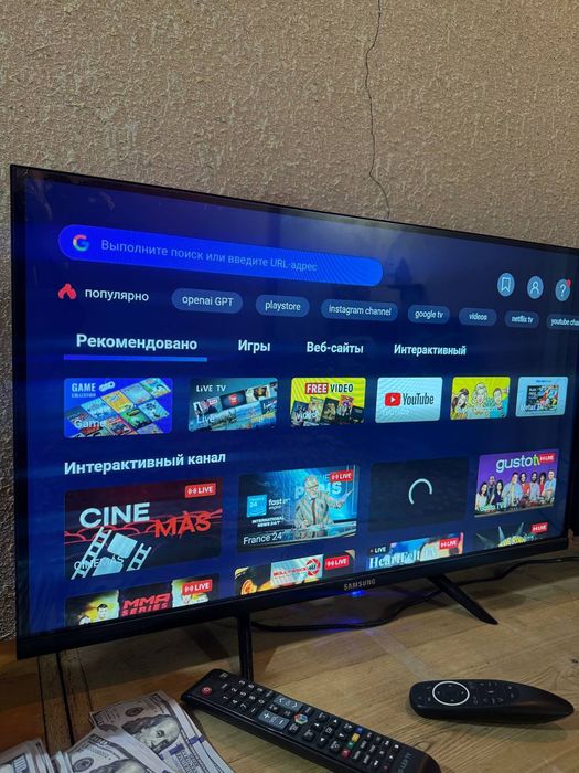 Smart Tv Samsung 32 Tilivizr