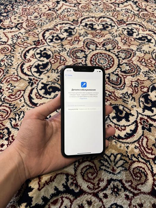 iPhone 11 в хорошом состояний