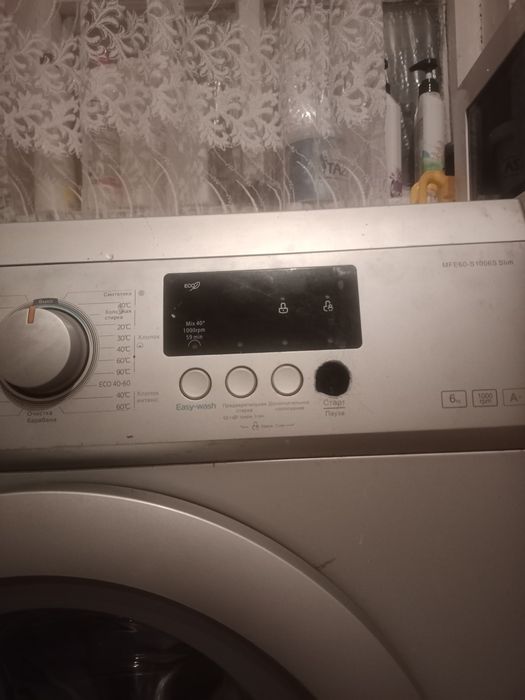 Продам стиральную автомат