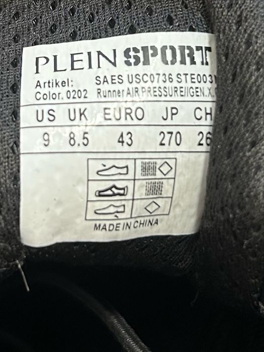 Plein Sport 43 Перфектни