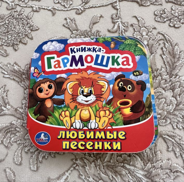 Продам музыкальный руль