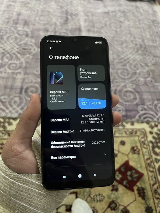 Redmi 9A/Редми 9А 32гб