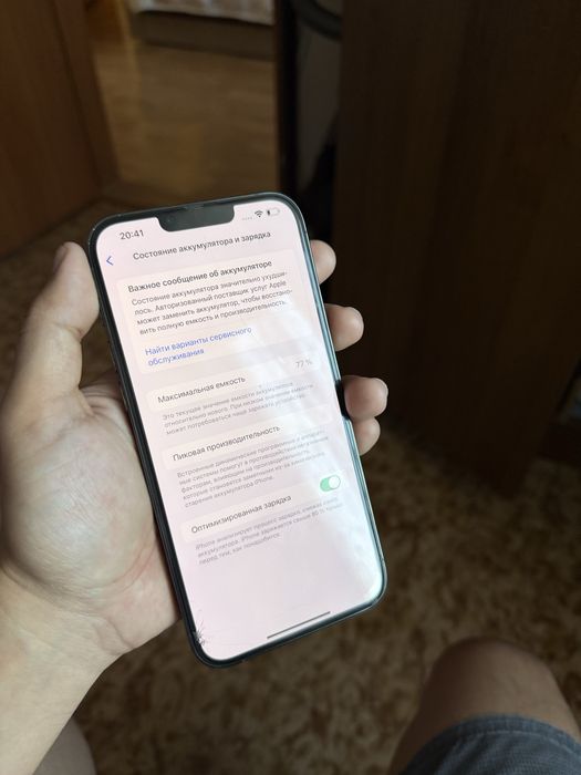 iphone 13 pro max 128