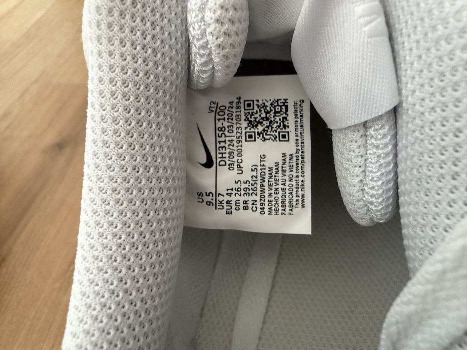 Сникърси Nike Court Vision