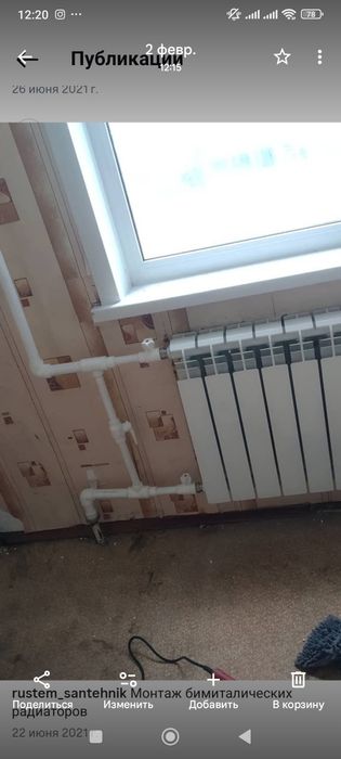 Услуги сантехника. сантехник