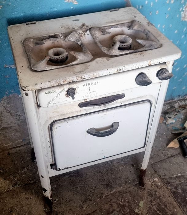 Gaz plita , газплита